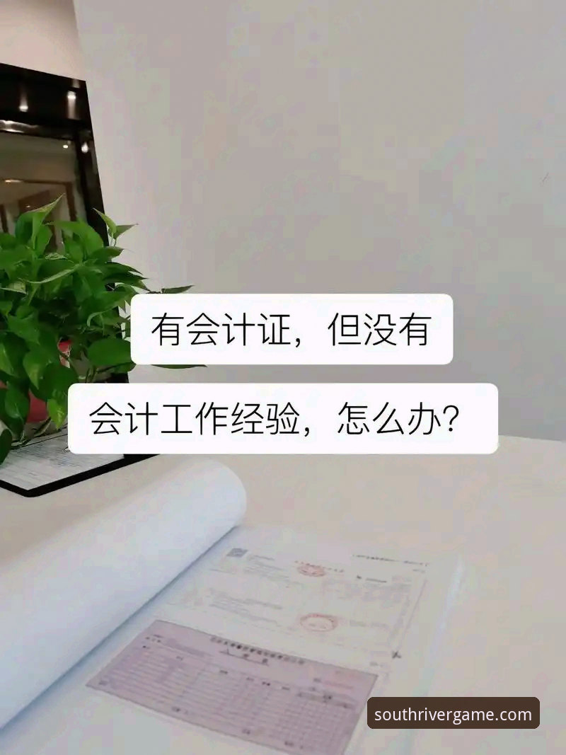 江南体育一键娱乐 资深玩家实操分享:江南体育一键娱乐从登录到实战的全流程心得