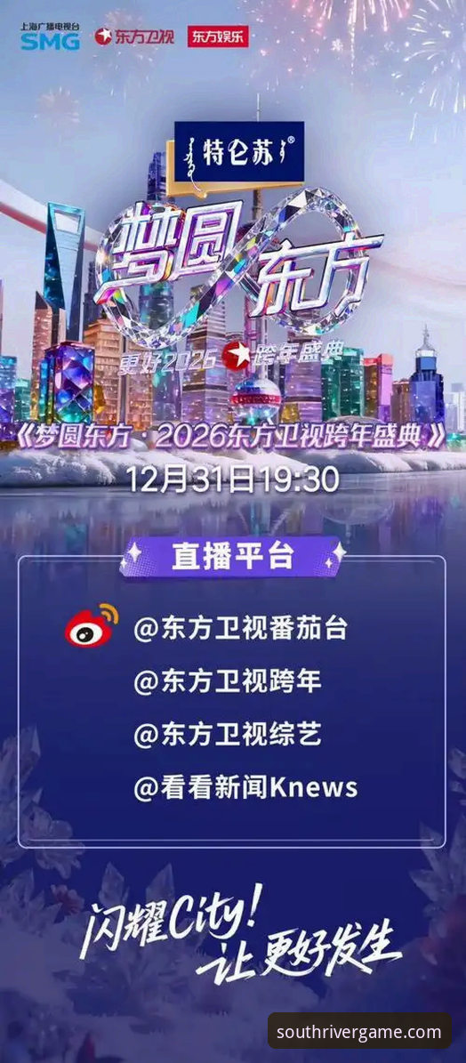 最新江南app体育2026 江南体育官方2026新版登录入口使用教程:从下载到直播一步到位