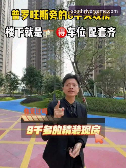 5个实战步骤搞定2026江南app体育官网登录与注册，从下载到观赛一步到位