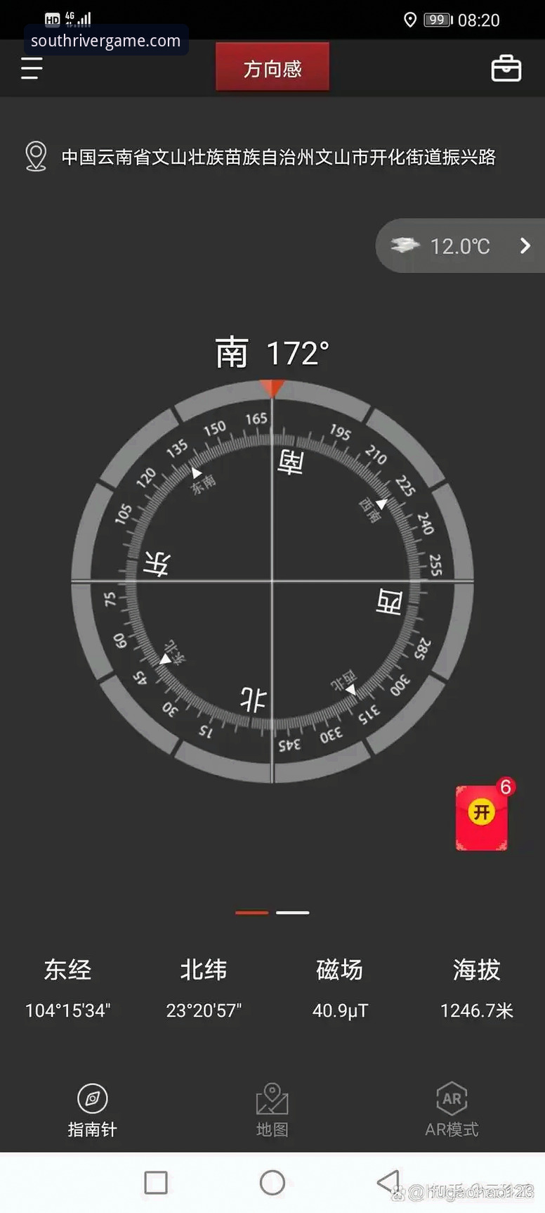江南体育一键娱乐下载不了怎么办 江南体育官方应用下载与安装完整指南:解决一键娱乐无法下载的实用方案