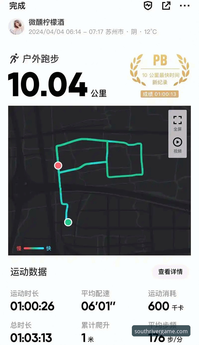 江南app体育官网入口 2026江南app体育官网入口详解:新版功能与注册升级全指南